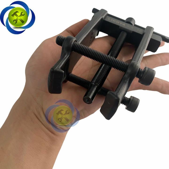 Cảo chữ H Licota ATB-1023B