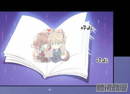 the queen note chapter 1 23