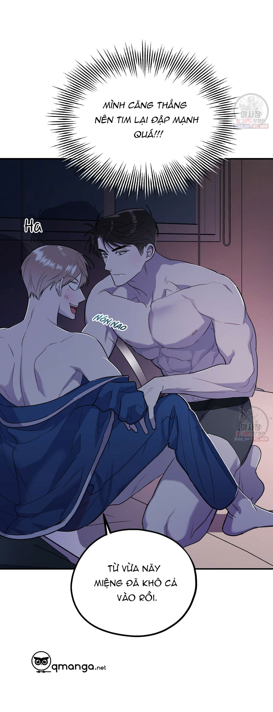 tôi với cậu không thể như thế này chapter 5 22