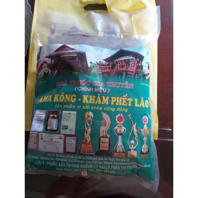 Amakong chính hiệu đặc biệt tây nguyên