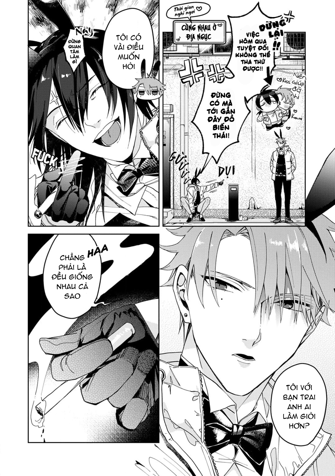 bunny bunny x lonelyness night chapter 2 3