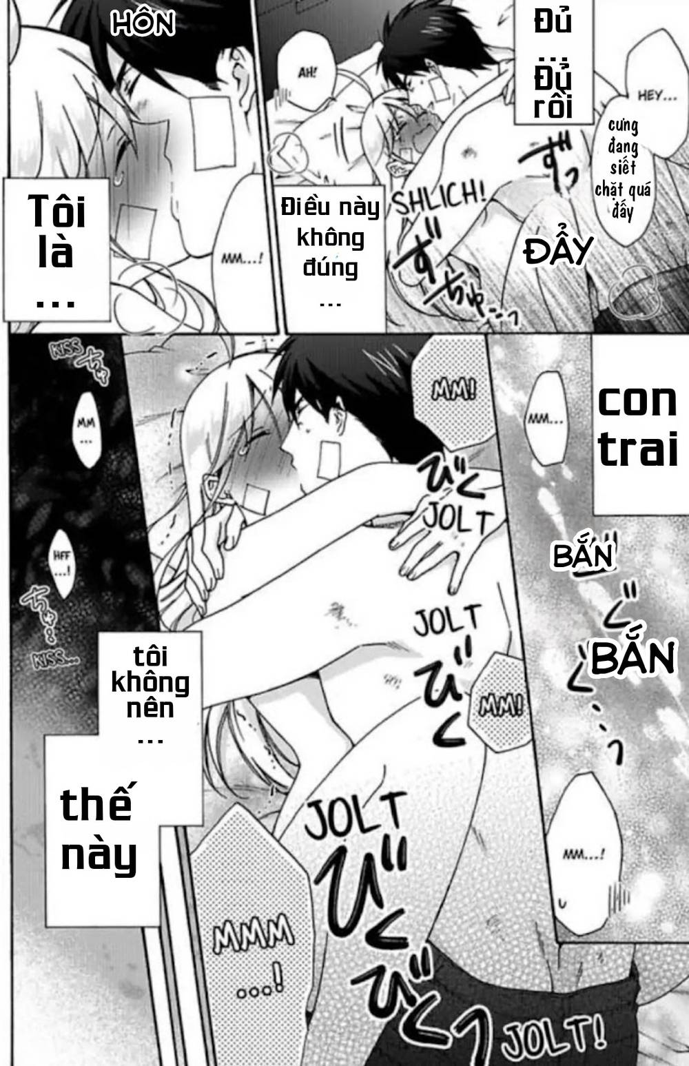 genderbender yankee school ore no hajimete, nerawaretemasu chapter 31 24