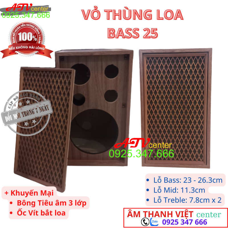 Vỏ Thùng Loa (Bass 25 - Bass 30) - Lắp 1 Bass, 1 Mid, 2 Treble - Tặng Kèm Bông Tiêu Âm 3 Lớp