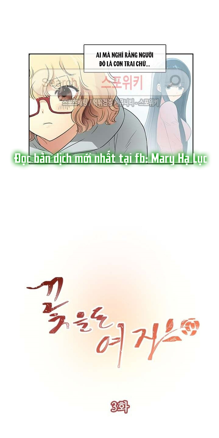 [18+] nàng hoa chapter 3.1 8