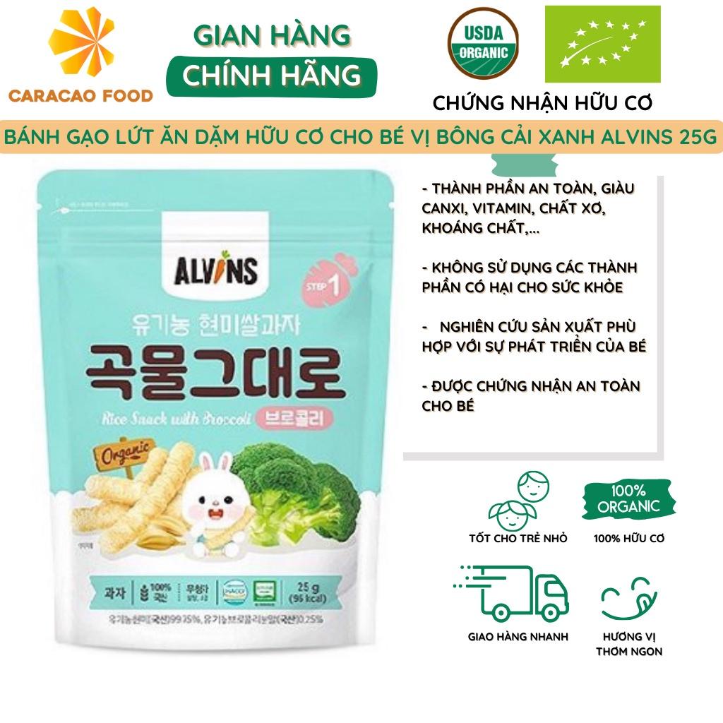 Bánh gạo lứt ăn dặm hữu cơ cho bé vị bông cải xanh Alvins 25g, Bánh ăn dặm cho bé