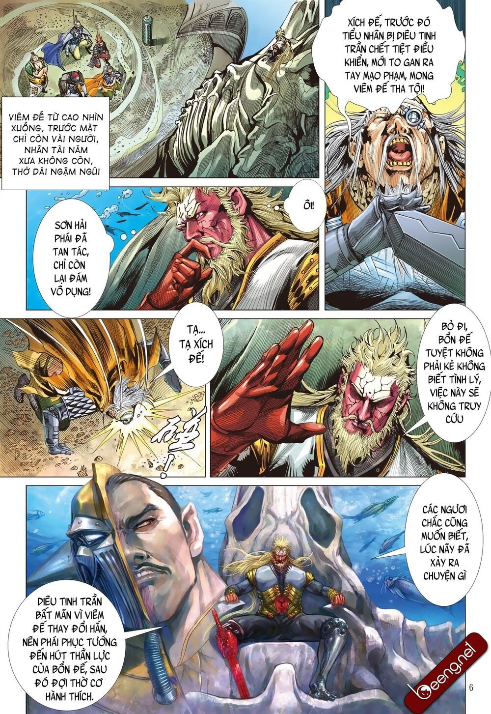 sơn hải kinh truyện chapter 209 6