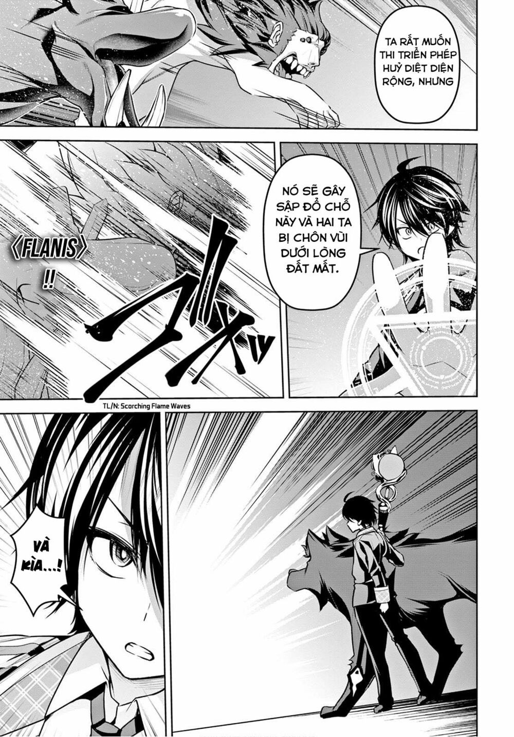 demon's sword master of excalibur school chapter 10 17