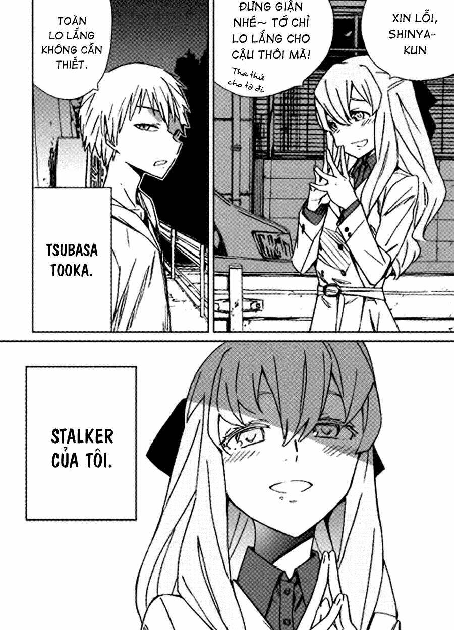 abnormal-kei joshi chapter 1 43