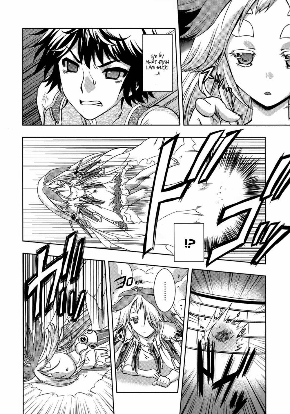 beatless dystopia chapter 12 19