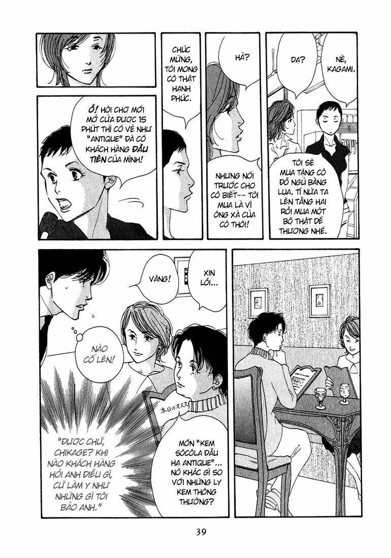 antique bakery chapter 11.2 11