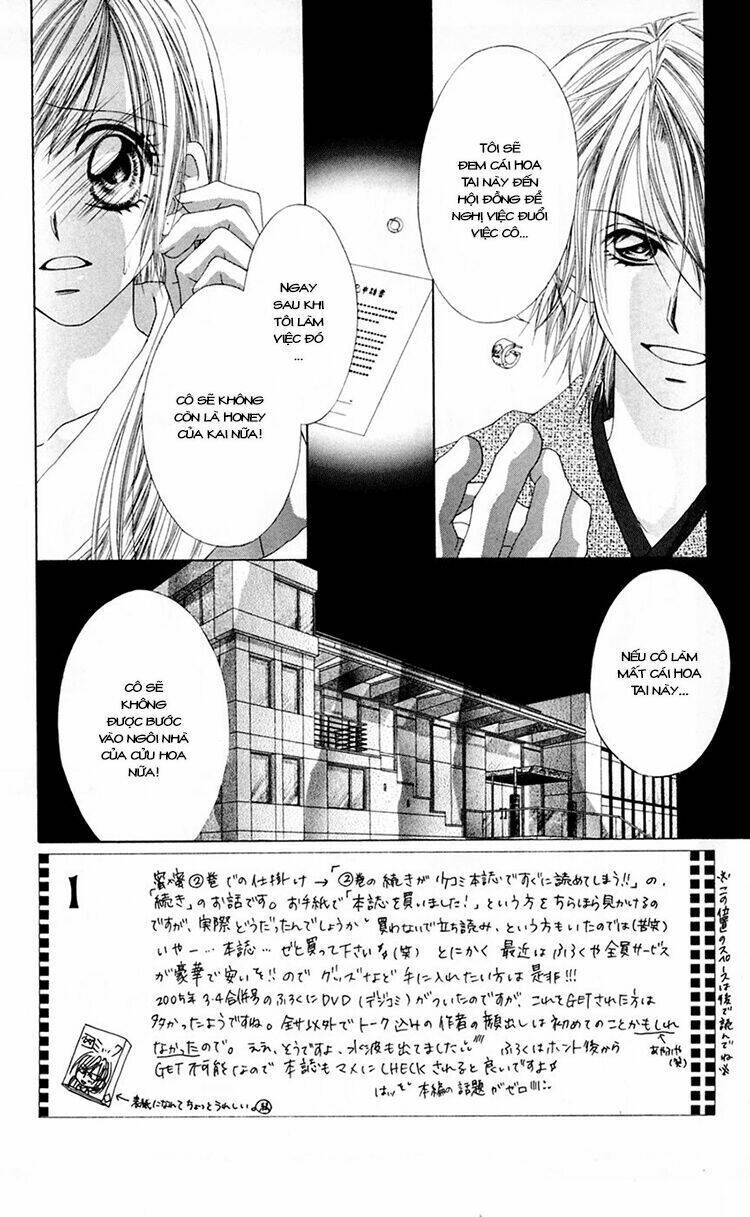 honey x honey drop chapter 12 5