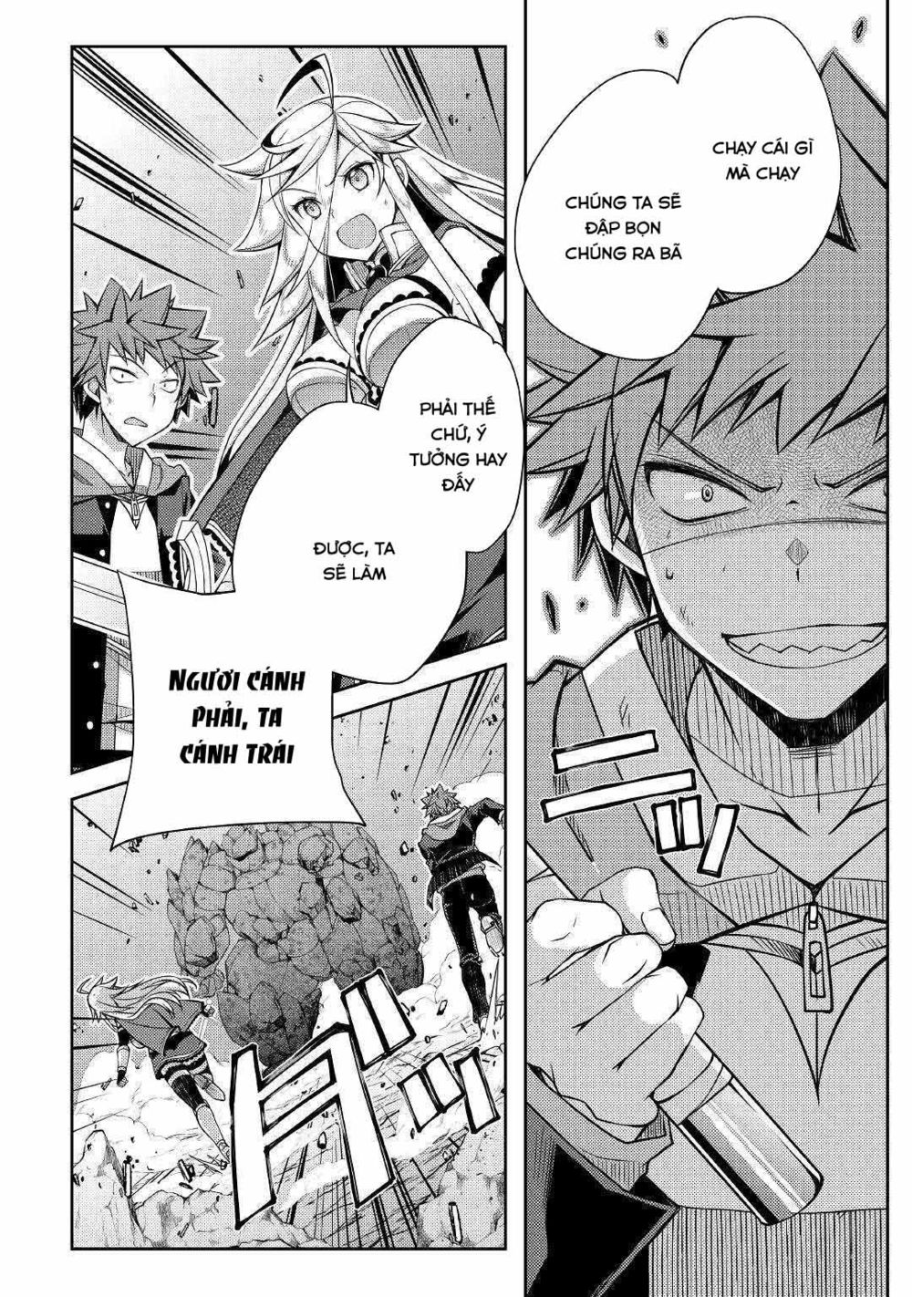 yankee wa isekai de seirei ni aisaremasu chapter 28 8