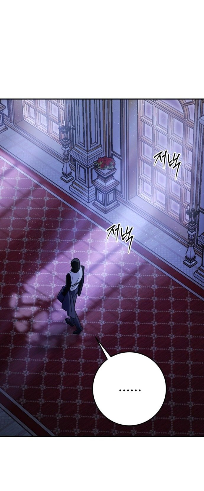 phía sau nụ cười của nàng công chúa sống sót chapter 3.2 23