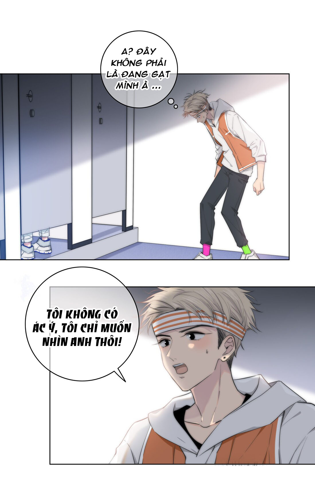 chạm vào thế giới của người chapter 1 15