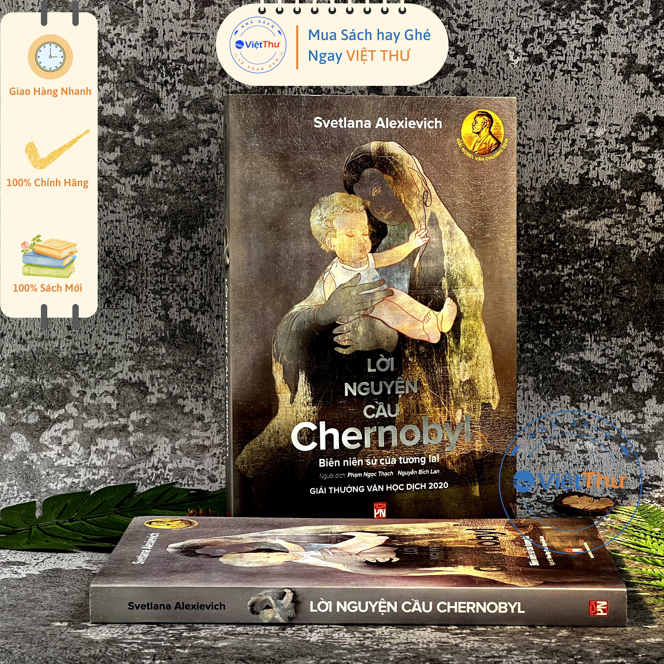 Sách - Combo 3 Quyển Lời Nguyện Cầu Chernobyl - Những Nhân Chứng Cuối Cùng - Zinky Boys Những Cậu Bé Kẽm