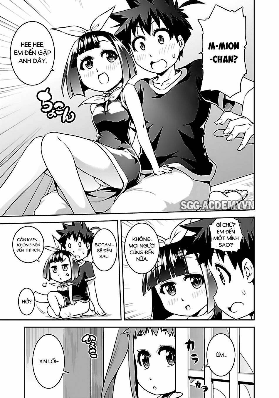 ninkoi - karenbo hichou chapter 13 11