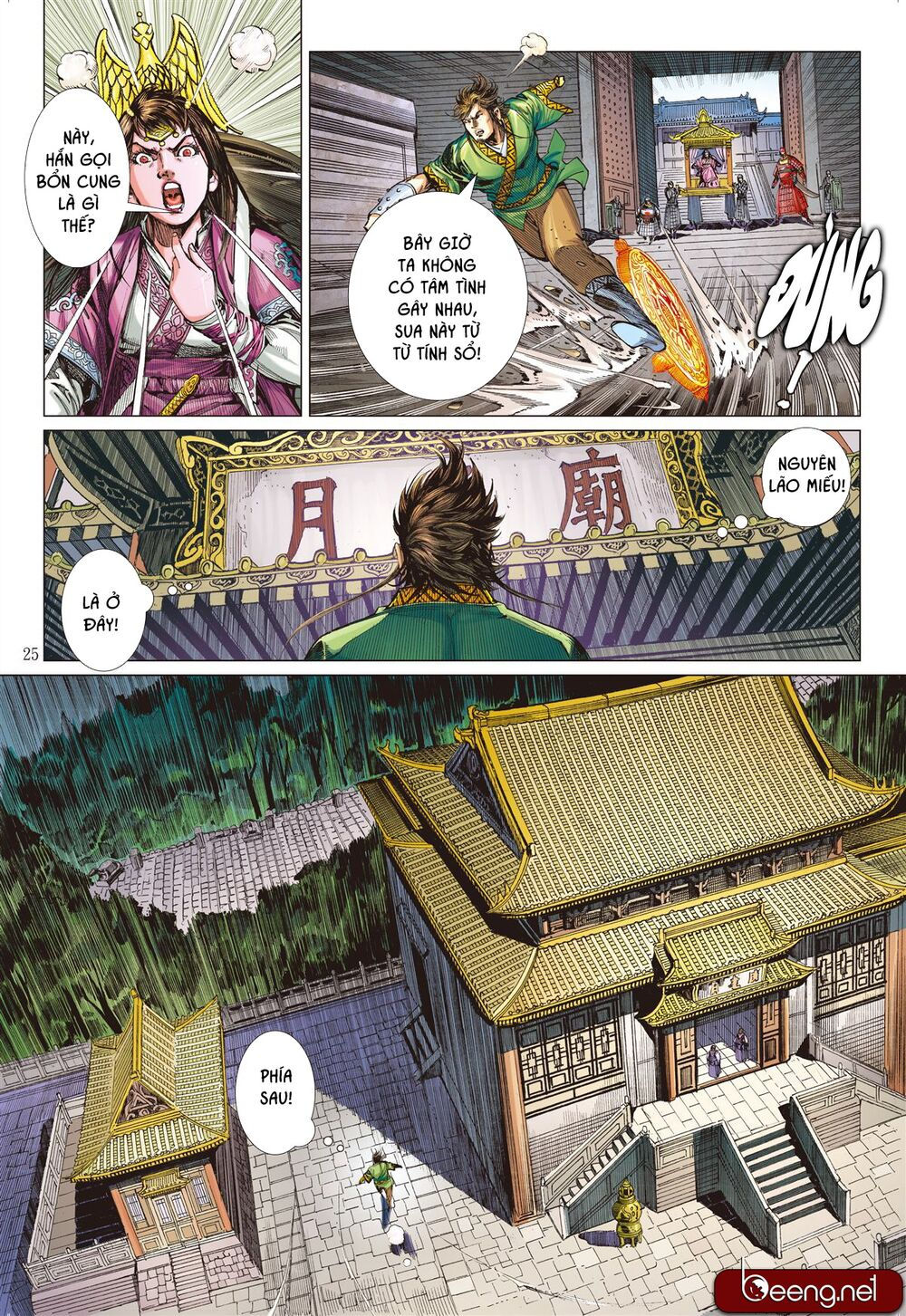 sơn hải kinh truyện chapter 189 25