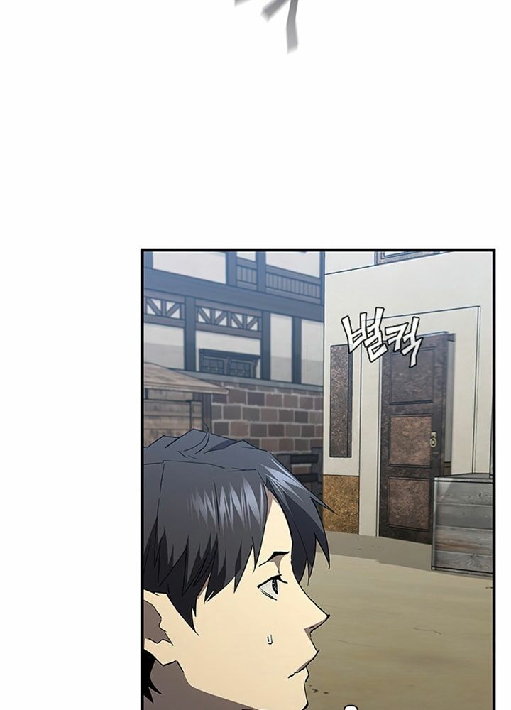 khát vọng trỗi dậy chapter 84 101