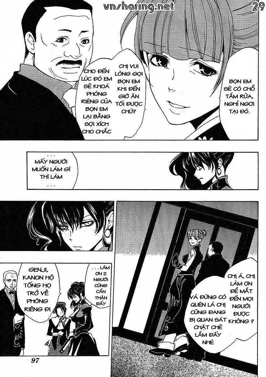 umineko no naku koro ni episode 1: legend of the golden witch chapter 13 29
