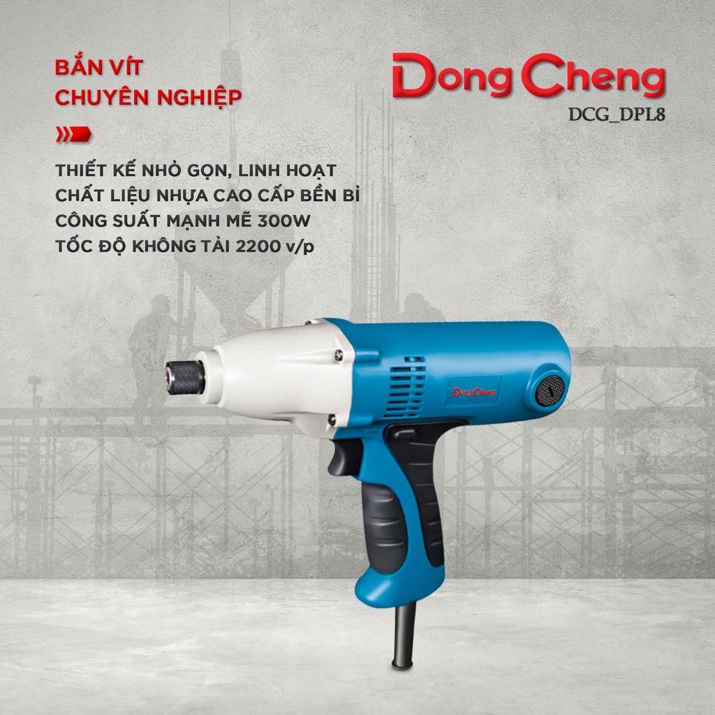 Máy bắt vít + bắt ốc Dongcheng DPL8