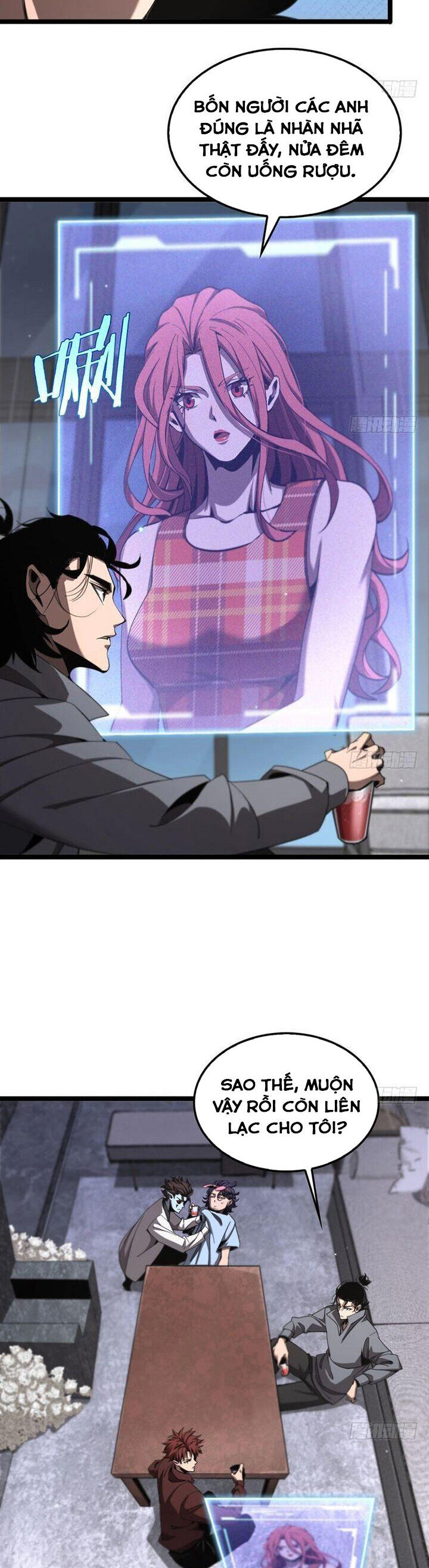 chư giới - tận thế online chapter 226 5