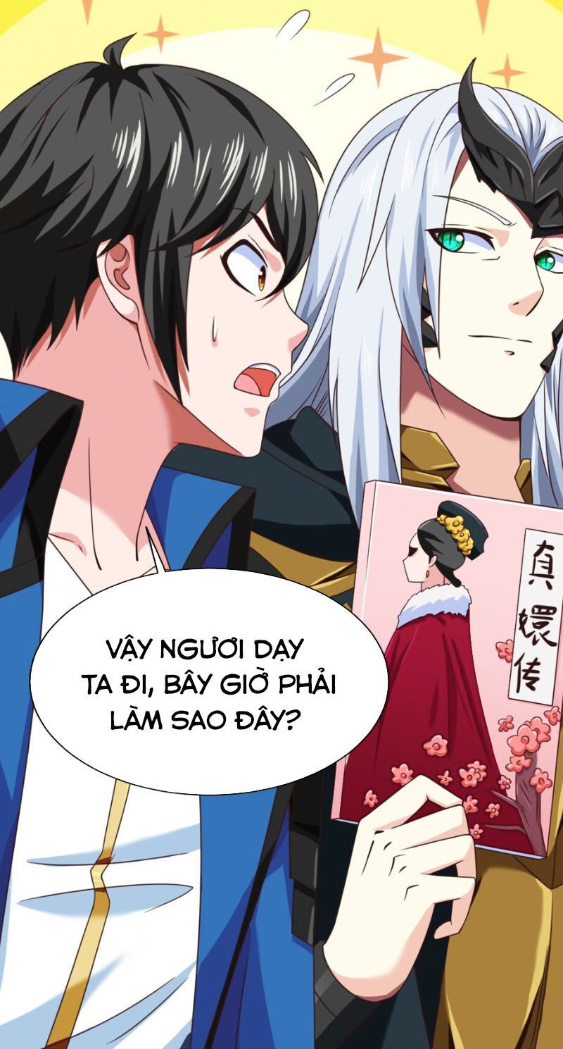 ma thú kiếm thánh dị giới tung hoành chapter 124 7