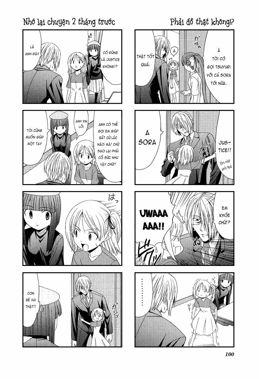 doujin work chapter 12 4