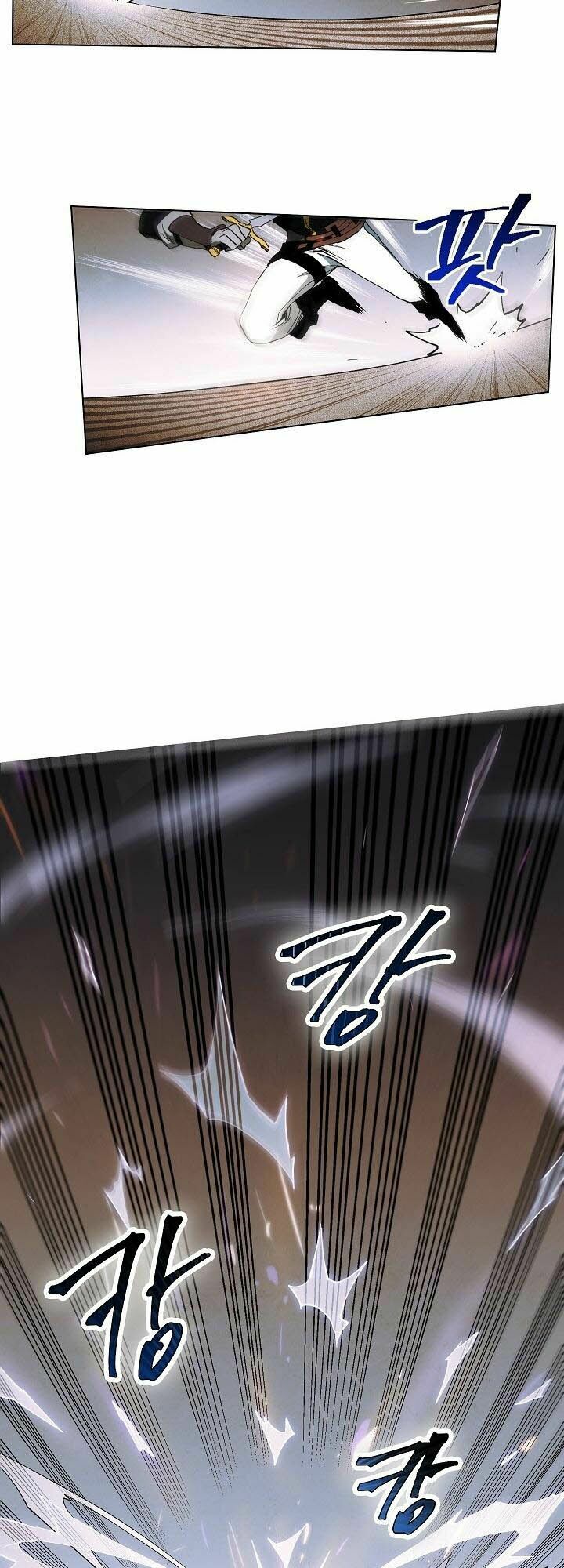 seven knights: alkaid chapter 4 29