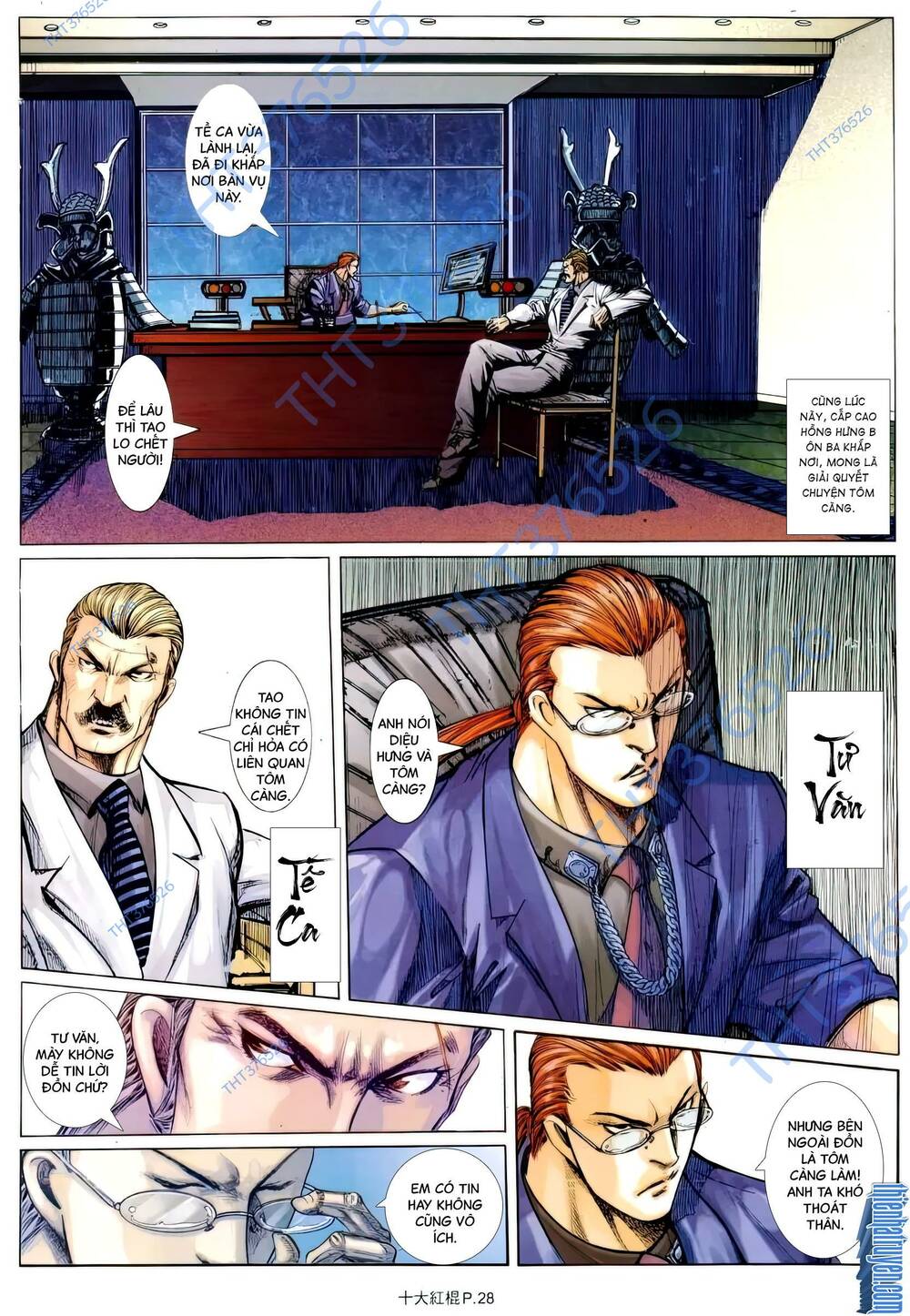 thập đại hồng côn chapter 17 21