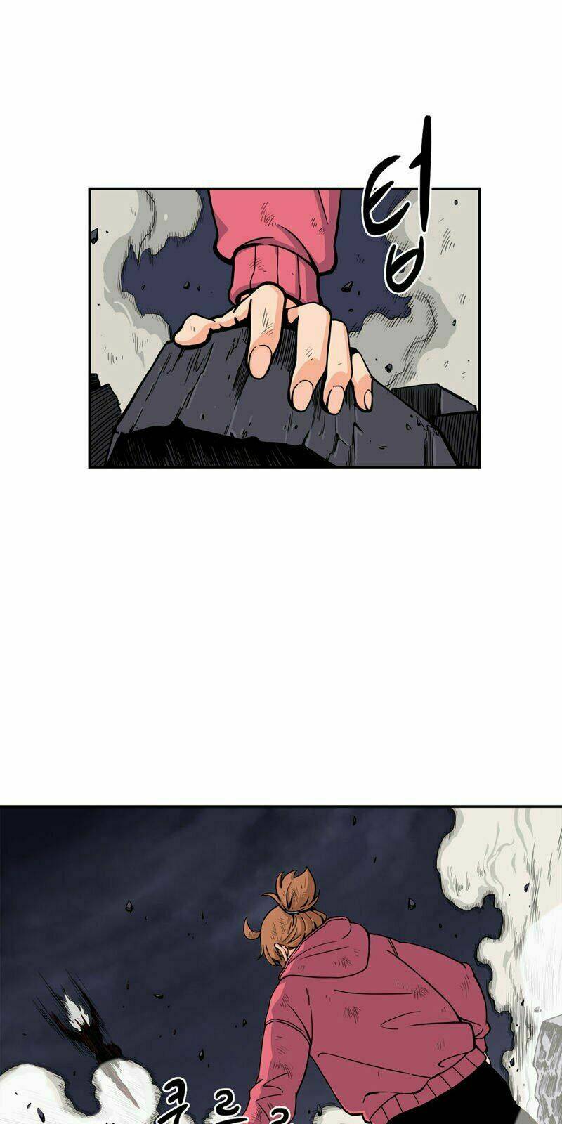 her hero chapter 17 15