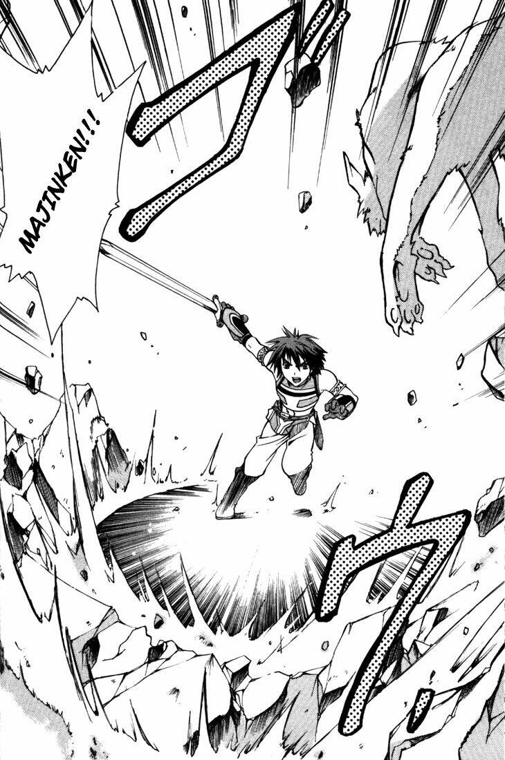 tales of eternia chapter 1 26