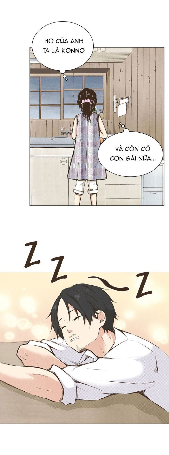 honey! honey! marry me! chapter 51 26