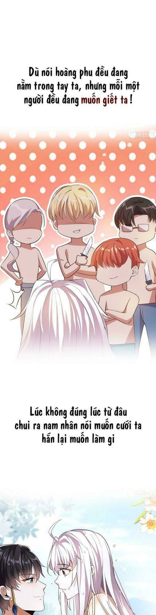 công chúa phản diện trong truyền thuyết chapter 0 13