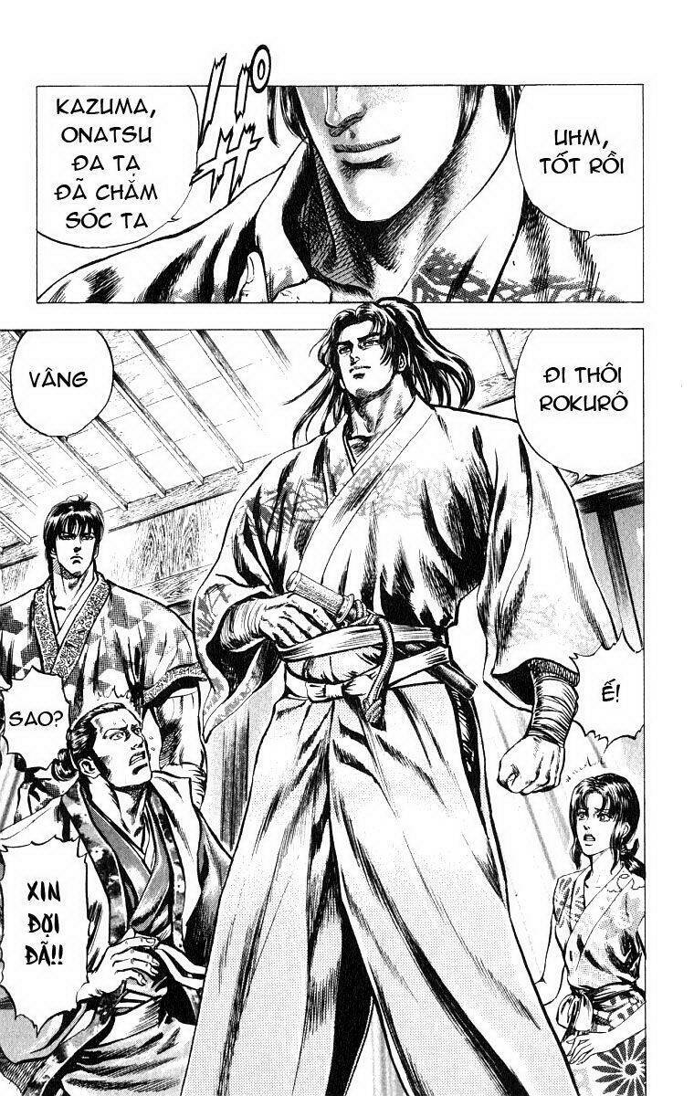 sakon chapter 5 7
