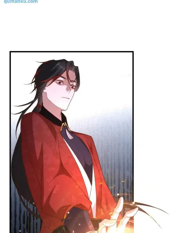 làm sao đây người học việc của tôi quá bám người chapter 12 43