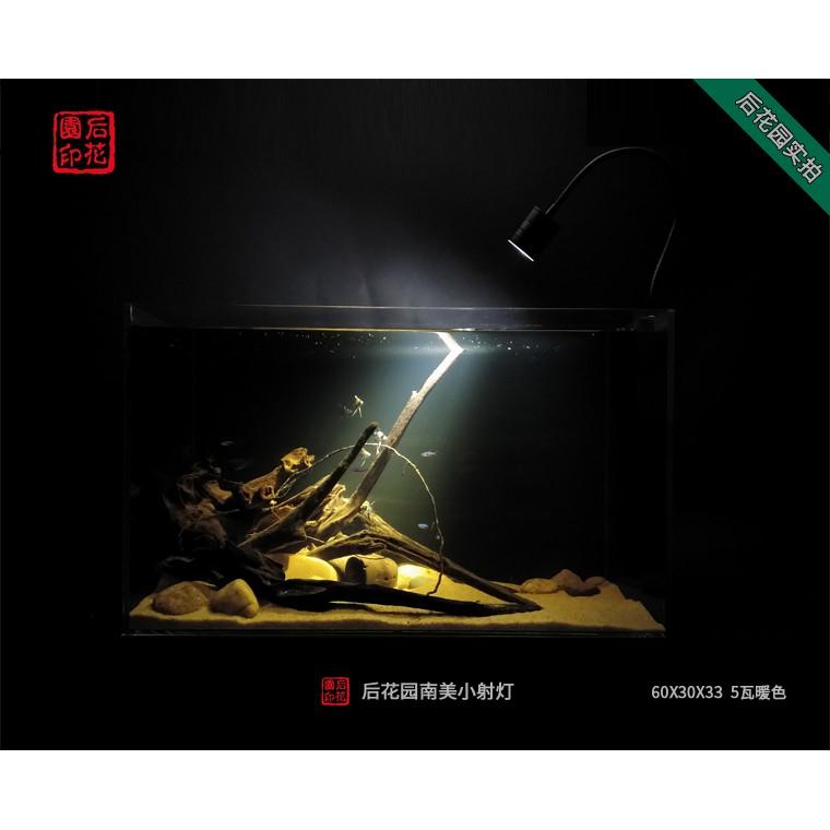 Đèn Led rọi 5W - 3 chế độ màu