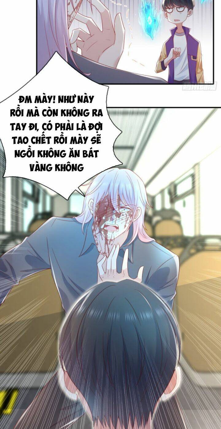 trùng sinh chi thần đế quy lai chapter 35 20