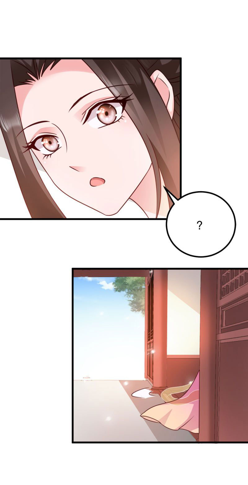 độc tâm cuồng phi khuynh thiên hạ chapter 54 14