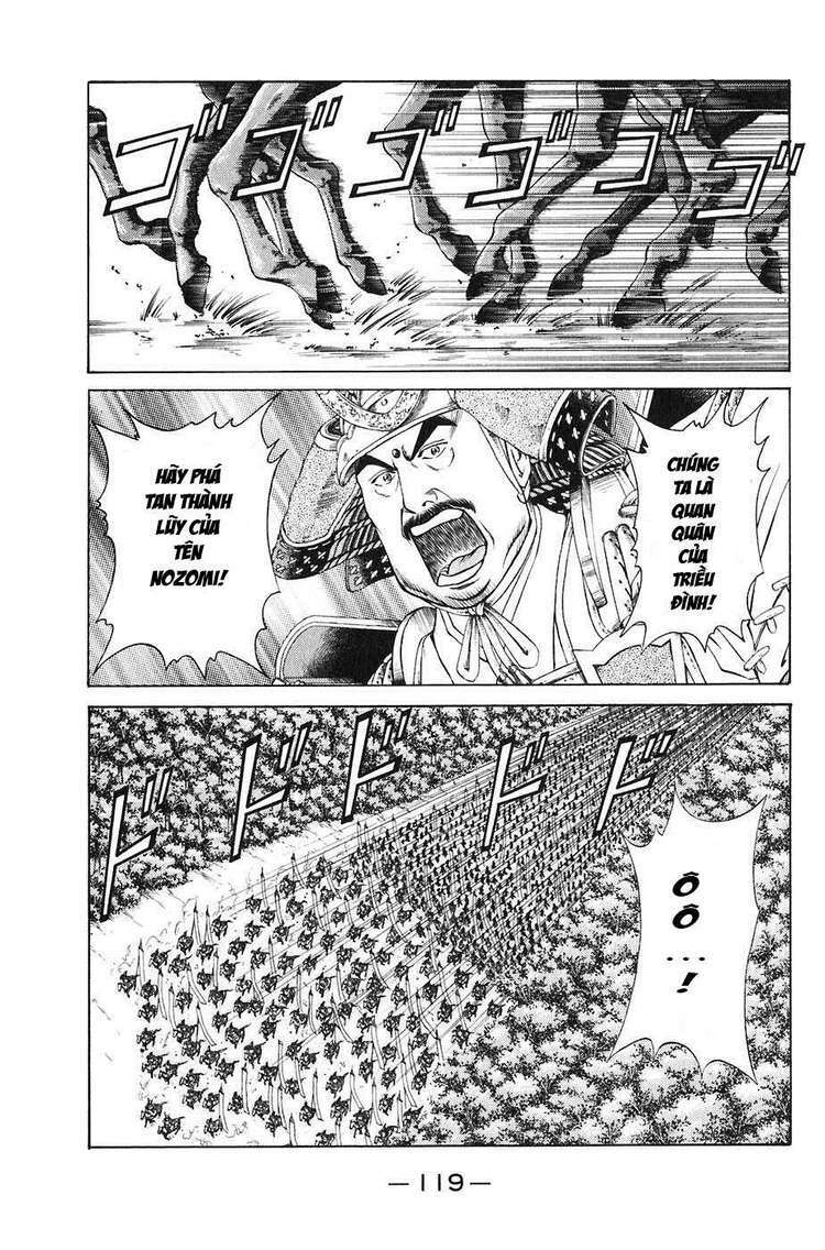 sơn tặc seyu chapter 22 18