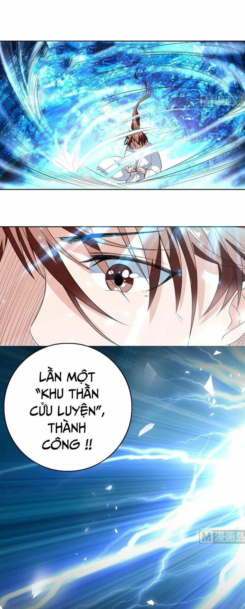 tối cường thần thú hệ thống chapter 126 5