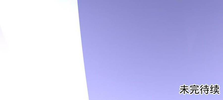 thần luân mật luyến chapter 102 65