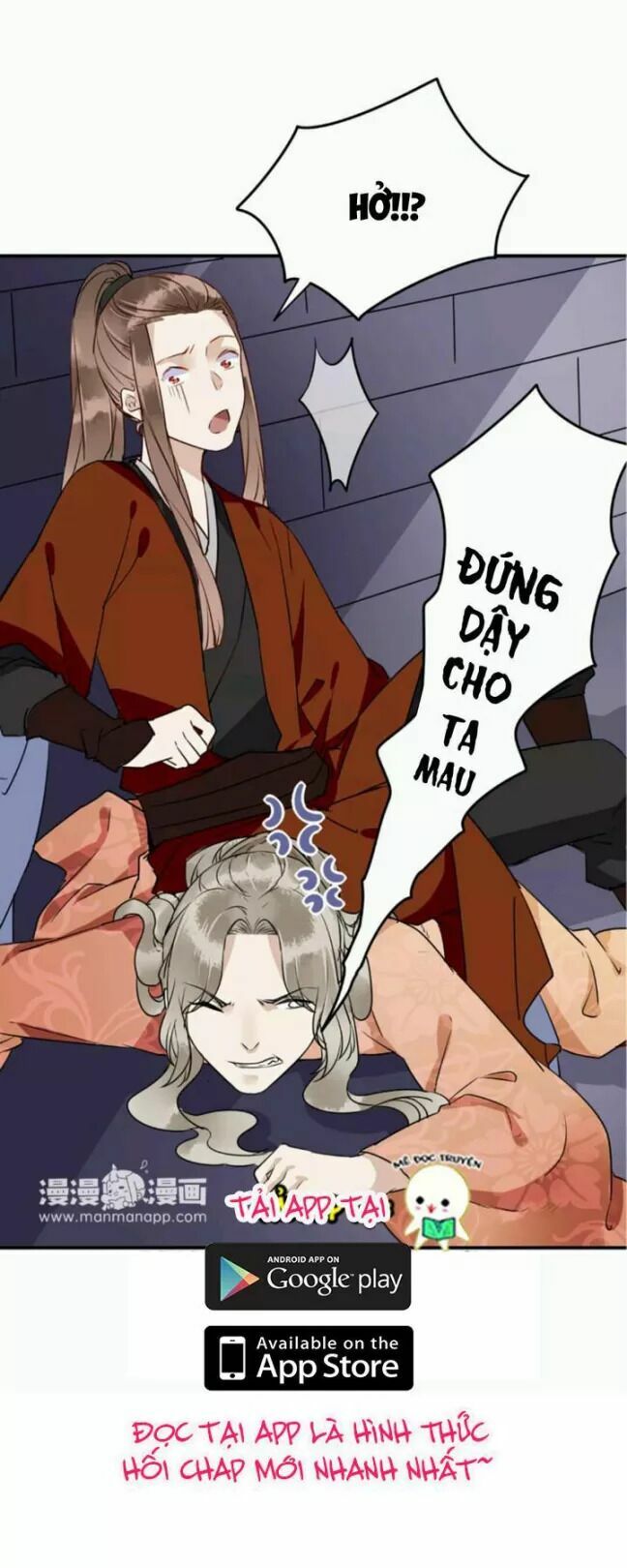 Công Chúa Giá Đáo chapter 33 - Trang 26