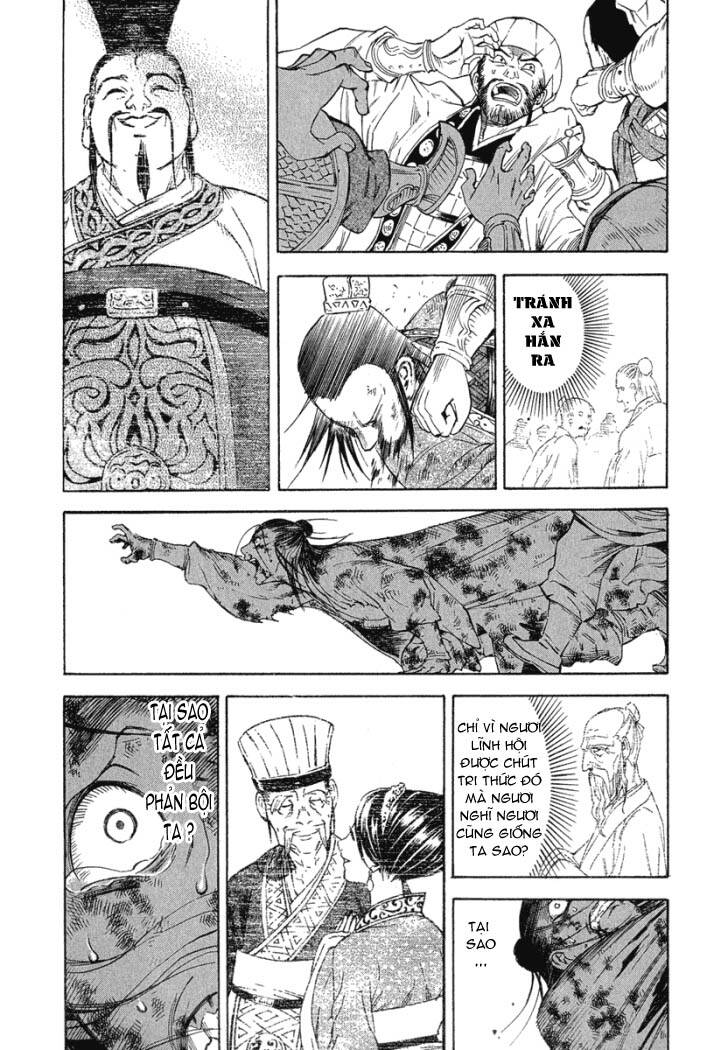 qwan chapter 24.6 32