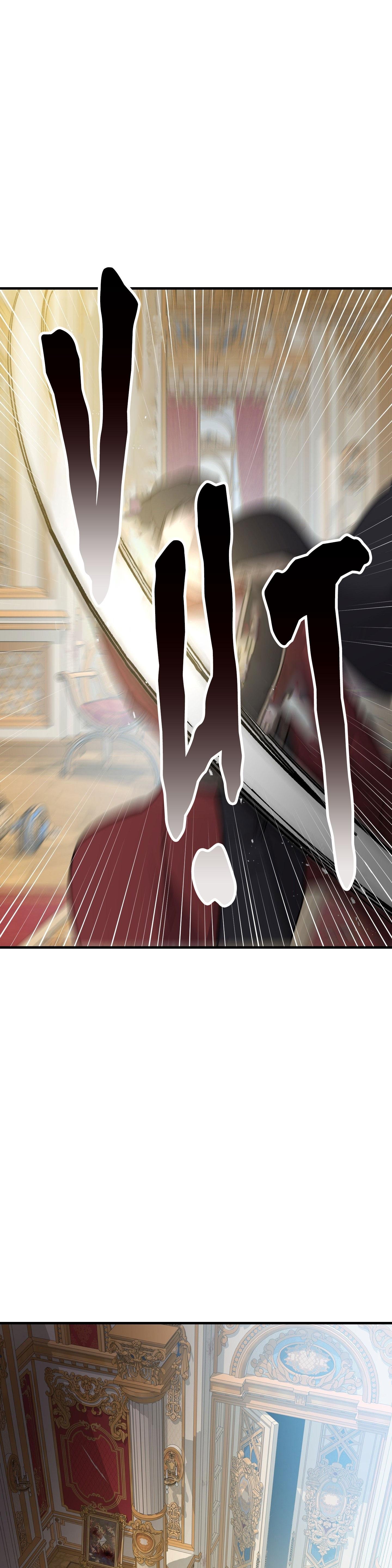 đóa hoa của mặt trời chapter 93 1