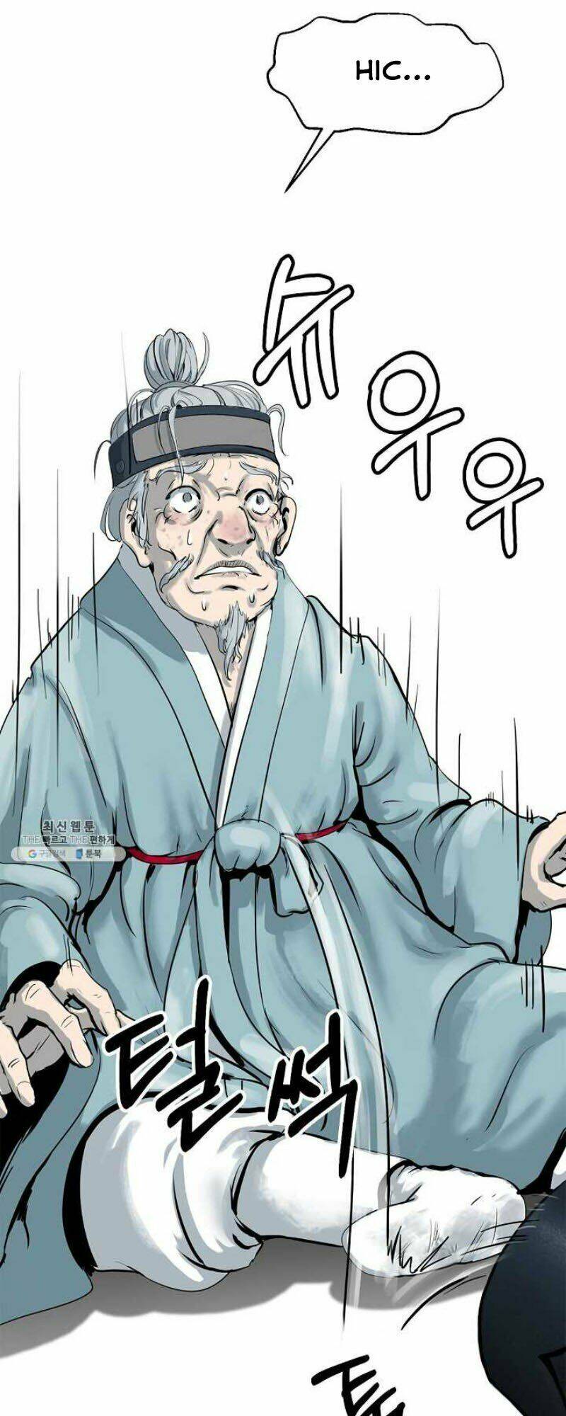 xuyên không thành hổ chapter 4 52