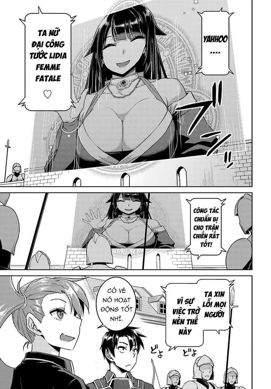 nidome no jinsei wo isekai de chapter 45.5 8