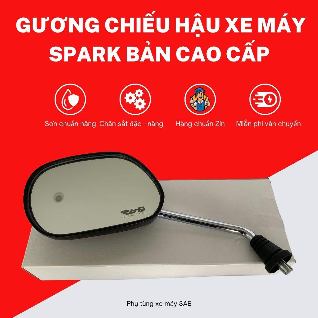 Kính chiếu hậu Spark bản cao cấp CGĐ [ Combo 1 cặp tặng khăn Microfiber