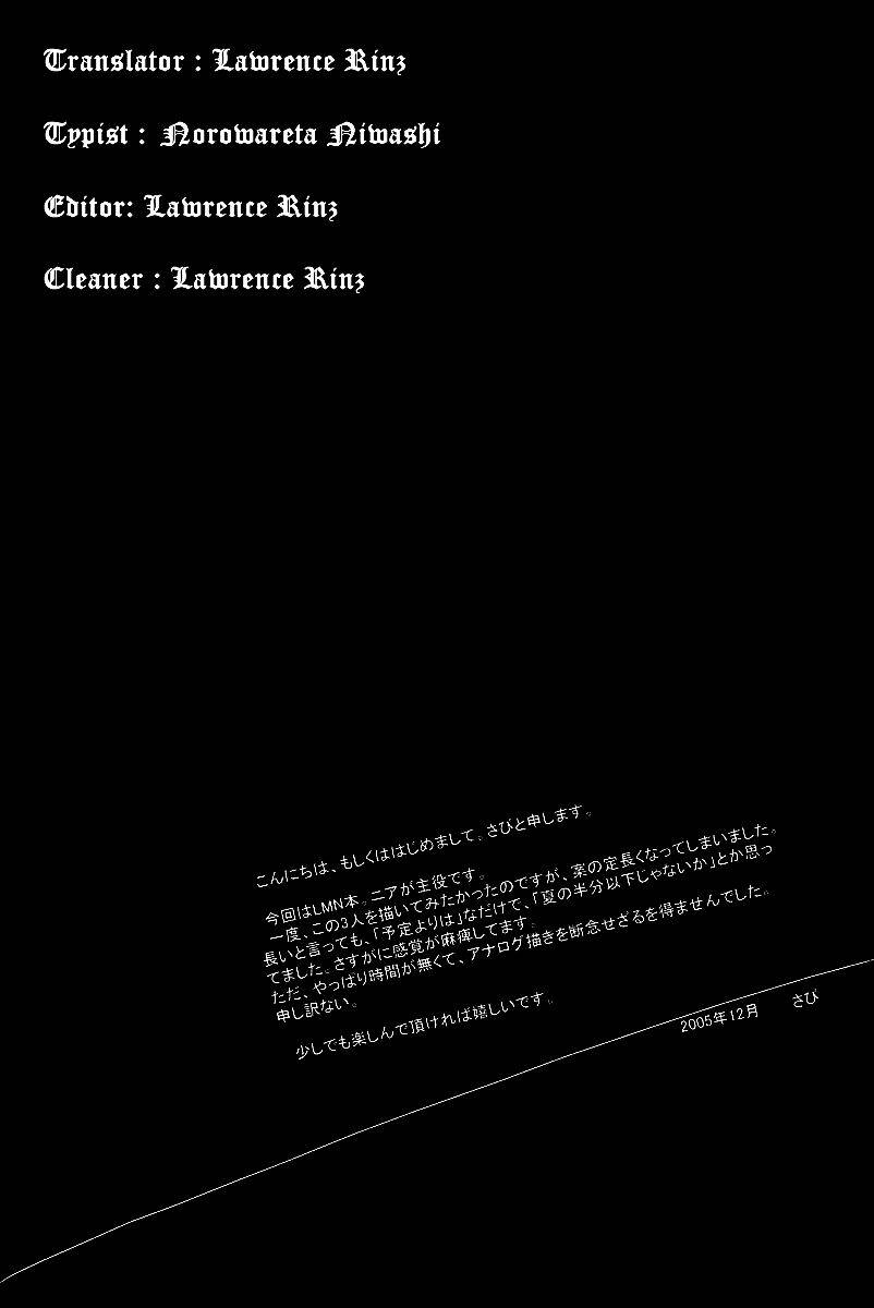 nhật ký tử thần chapter 1 3