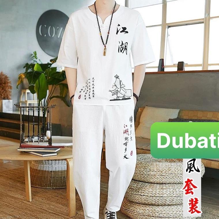 ĐỒ BỘ THỂ THAO CHỮ NHẬT, ĐỒ BỘ NAM, CHẤT VẢI XỊN SÒ SIÊU HOT TREND 2022 - DUBATI FASHION