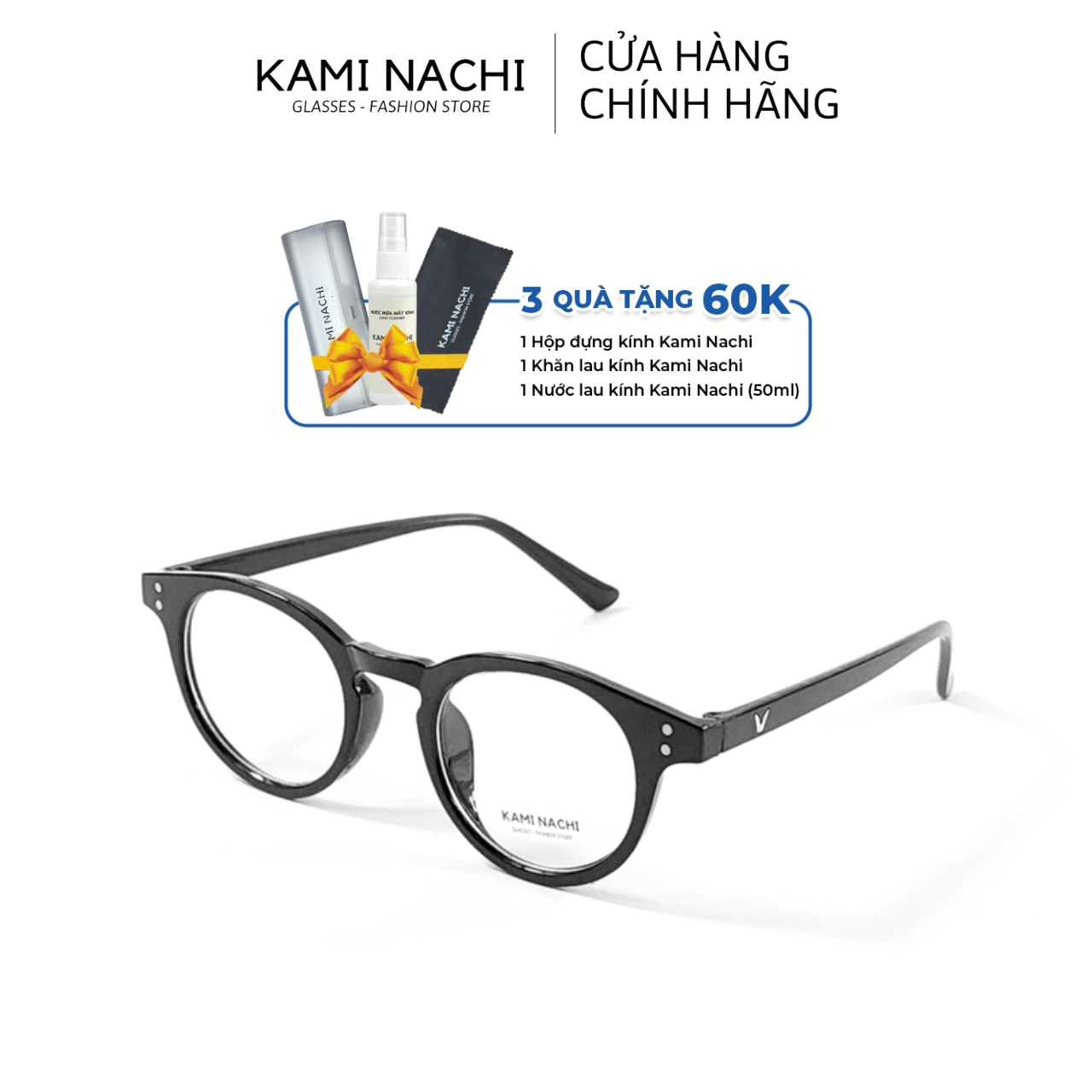 Gọng kính nhựa dáng tròn KAMI NACHI phong cách đơn giản 5217